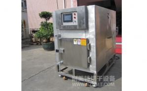 NMT-YL-7900医疗行业烘箱（先?。?></div><div   id="195f577"   class=