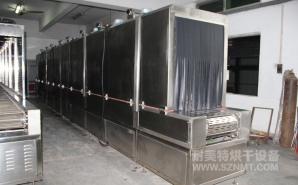 NMT-SDL-608医疗呼吸口罩定型加热炉（达尔?。?></div><div   id="195f577"   class=